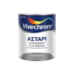 Αστάρι αλουμινίου και γαλβανιζέ Vivechrom (thumb 2)