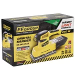 Παλμικό τριβείο OS 240 Plus FF Group 41525 (thumb 3)
