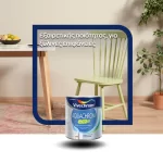 Σατινέ ριπολίνη νερού Aquachrom eco για ξύλινα έπιπλα (thumb 5)