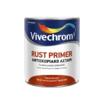 Αντισκωριακό αστάρι μετάλλου Rust primer Vivechrom (thumb 2)