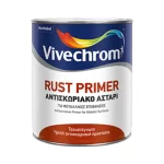 Αντισκωριακό αστάρι μετάλλου Rust primer Vivechrom (thumb 1)