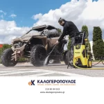 Πλυστικό μηχάνημα υψηλής πίεσης, κρύου νερού με αντλία αλουμινίου HPW 160i PLUS FF Group 43418 (thumb 3)