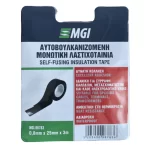 Αυτοβουλκανιζόμενη ταινία επισκευής 25mm x 3m MGI (thumb 2)