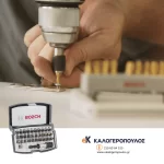 Σετ κατσαβιδόμυτες Extra Hard 32τμχ Bosch 2607017319 (thumb 3)
