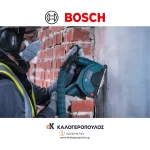 Διαμαντόδισκος κοπής 125mm Pro Multi Material Bosch 2608615019 (thumb 10)