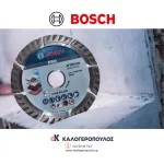 Διαμαντόδισκος κοπής 125mm Pro Multi Material Bosch 2608615019 (thumb 9)