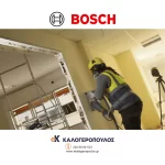 Διαμαντόδισκος κοπής 230mm Pro Multi Material Bosch εξάρτημα μεγάλων γωνιακών τροχών για κοπές διαφό (thumb 6)