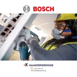 Διαμαντόδισκος κοπής 230mm Pro Multi Material Bosch εξάρτημα μεγάλων γωνιακών τροχών για κοπές διαφό (thumb 11)