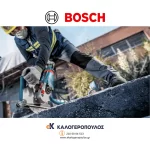 Διαμαντόδισκος κοπής 230mm Pro Multi Material Bosch εξάρτημα μεγάλων γωνιακών τροχών για κοπές διαφό (thumb 14)