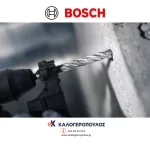 Τρυπάνι κρουστικό 20mm Pro SDS Plus-5X Bosch (thumb 5)