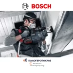 Τρυπάνι κρουστικό 20mm Pro SDS Plus-5X Bosch (thumb 7)