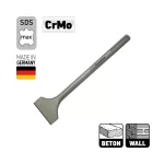 Καλέμι πλατύ CrMo SDS Max Benman  (thumb 2)