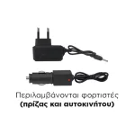 Φακός κεφαλής επαναφορτιζόμενος Led 200 lumen IP55 BL-6807 BAL (thumb 5)