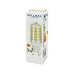 Λάμπα Led G9 3W με θερμό φως 3.000K Wellmax (thumb 3)