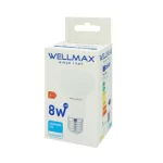 Λάμπα led καθρέπτη R63 E27 8W με φως ημέρα 6.500K Wellmax (thumb 4)