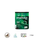 Βελατούρα νερού πολλαπλών χρήσεων Smaltolux hydro Vechro (thumb 2)