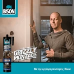 Κατασκευαστική κόλλα, μονταζόκολλα Grizzly montage extreme 440gr Bison