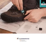 Αδιάβροχη κόλλα για παπούτσια Max repair extreme 20gr Bison