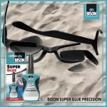 Κόλλα ακριβείας, γρήγορη και ισχυρή, Super glue precision 3gr Bison (thumb 2)
