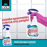 Αντιμουχλικό σπρέι - Ασπίδα προστασίας ενάντια στη μούχλα Bison