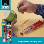 Διάφανη, εποξειδική κόλλα 2 συστατικών Epoxy 5 λεπτών 25ml Bison
