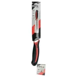 Πριόνι γυψοσανίδας 3πλης κοπής 180mm YATO YT-31343  (thumb 6)