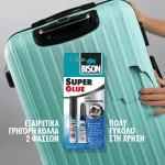 Δυνατή κόλλα για πλαστικές βαλίτσες Super Glue All plastics Bison (thumb 3)