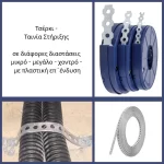 Τσέρκι μεταλλικό διάτρητο για πλήθος χρήσεων, στηρίξεις και στερεώσεις (thumb 3)