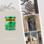 Ντουκόχρωμα σατινέ 750ml Mobilac για βάψιμο κάγκελων, μεταλλικών επίπλων, σιδηροκατασκευών (thumb 2)
