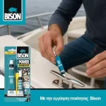 Κόλλα πολυουρεθάνης 2 συστατικών Power adhesive 65ml Bison (thumb 2)