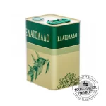 Τενεκές λαδιού 3lt με τάπα ασφαλείας (thumb 3)