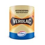 Ντουκόχρωμα μαύρο Νο 55 Verolac Vitex (thumb 3)