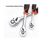 Καρυδάκια CrV 1/4'' σετ 13τμχ Harden 510013 (thumb 2)