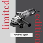 Limited edition - Γωνιακός τροχός 1.100W L 11 125 230 edition FLEX  (thumb 2)