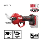 Ψαλίδι κλαδέματος μπαταρίας Brushless 0620 CA RedLine Skil (thumb 2)