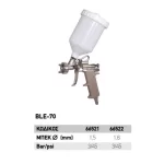 Πιστόλι βαφής αέρος 600cmm BLE-70 Bulle (thumb 4)
