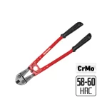 Ψαλίδι σιδήρου μπετού CrMo  58-60HRC Benman (thumb 2)