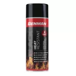 Heat resistant lacquer spray 800°C 400ml 28547 Benman (thumb 1)