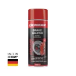Σπρέι Κόκκινο χρώμα για δαγκάνες φρένων 400ml Benman (thumb 3)