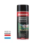 Σπρέι καθαριστικό για αφαίρεση γκράφιτι 400ml Benman (thumb 3)