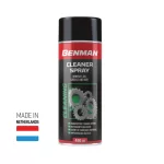 Σπρέι καθαριστικό για γράσα και λάδια Benman - Χρωματοπωλείο Χαλάνδρι (thumb 3)