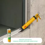Ακρυλικός σφραγιστικός Sikacryl Universal Pro για πλήρωση αρμών κουφωμάτων (thumb 2)
