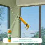Ακρυλικός σφραγιστικός Sikacryl Universal Pro για πλήρωση ρωγμών (thumb 3)