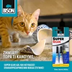 Δυνατή κόλλα στιγμής για κεραμικά Super Glue Bison (thumb 5)
