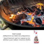 Καθαριστικό μπάρμπεκιου Fast Clean Durostick (thumb 2)