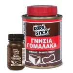 Γομαλάκα 60ml Durostick εφαρμογές (thumb 6)