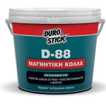 Μαγνητική κόλλα D-88 Durostick για τοποθέτηση πλαστικών δαπέδων, χλοοταπήτων, μοκετών κοκ (thumb 1)