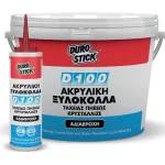 Αδιάβροχη διάφανη ξυλόκολλα D-100 Durostick (thumb 5)