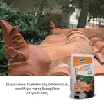 Επαλειφόμενο στεγανωτικό τσιμέντο για κεραμίδια-κορφιάδες Durostick (thumb 4)
