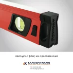 Αλφάδι αλουμινίου 80cm & 100cm μαγνητικό με 3 μάτια Benman (thumb 4)